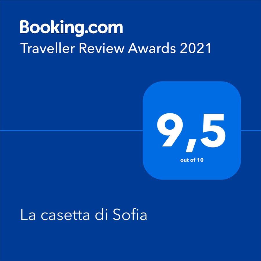 La Casetta Di Sofia Монелья Экстерьер фото